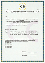 CE认证 P700系列