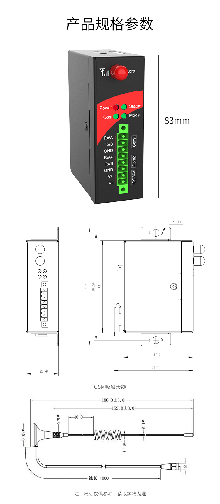 P231 (18).jpg