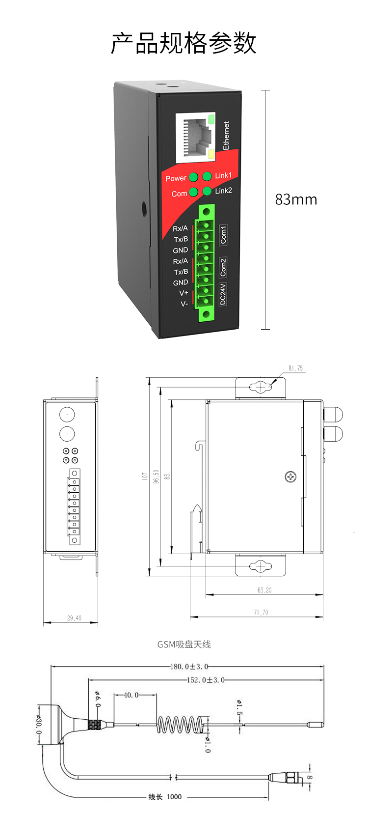 P251 (20).jpg