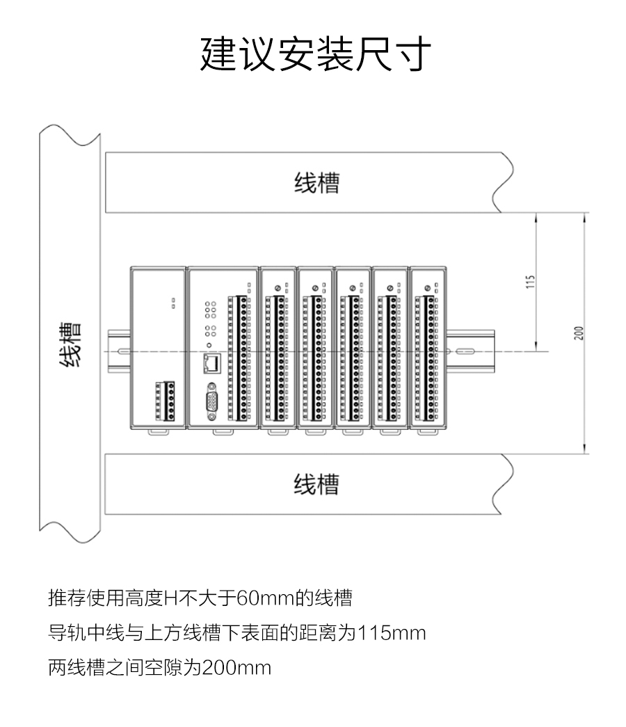 P600系列详情页-PU610(DX600)_r19_c1.jpg