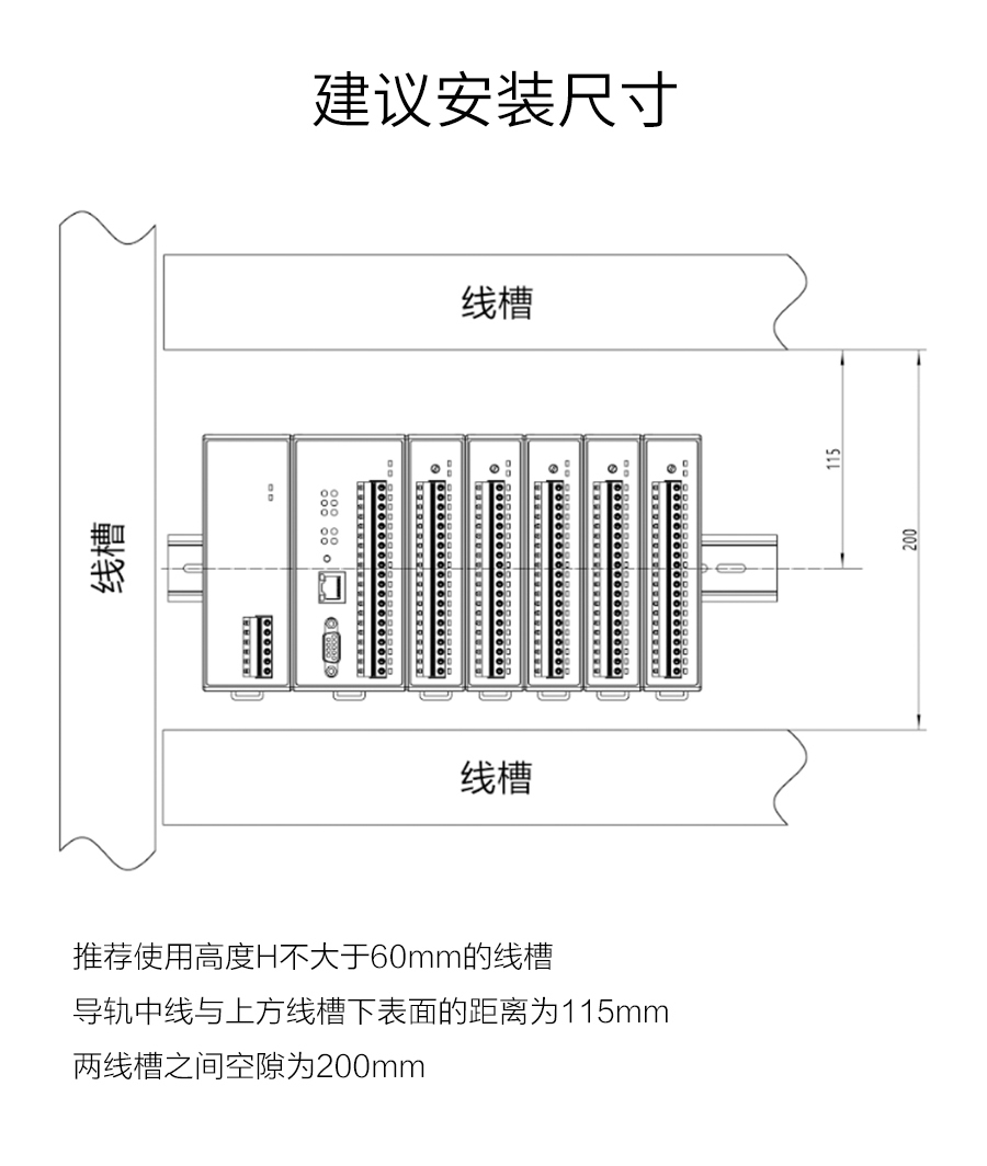 P600系列详情页-DI610_r19_c1.jpg