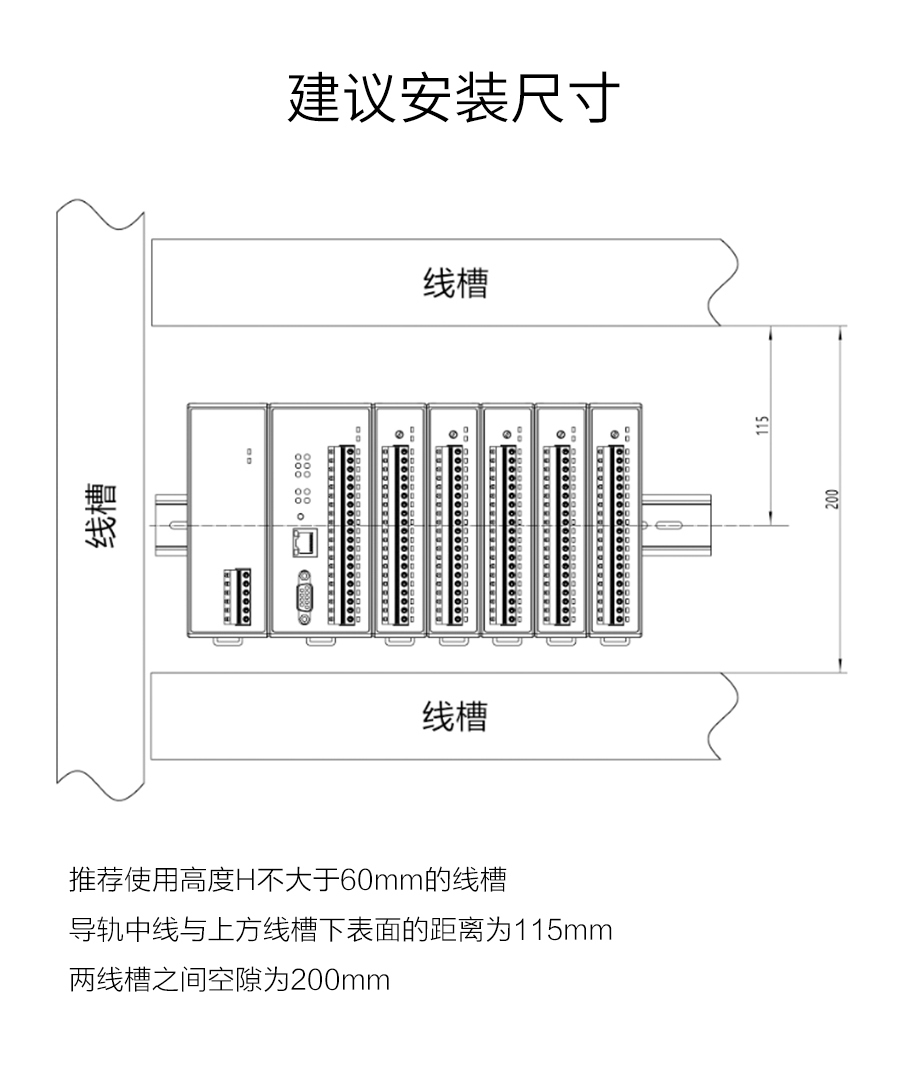 P600系列详情页-DO620_r19_c1.jpg