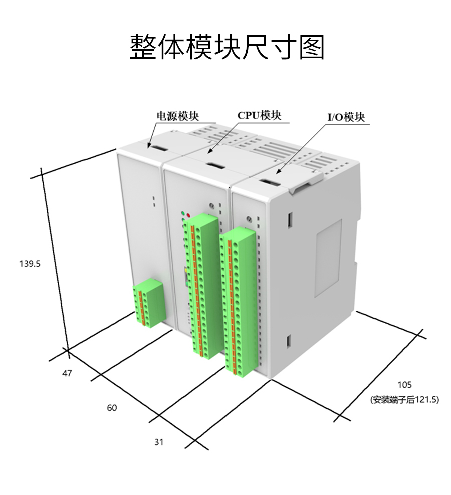 P600系列详情页-PU610(DX600)_r18_c1.jpg