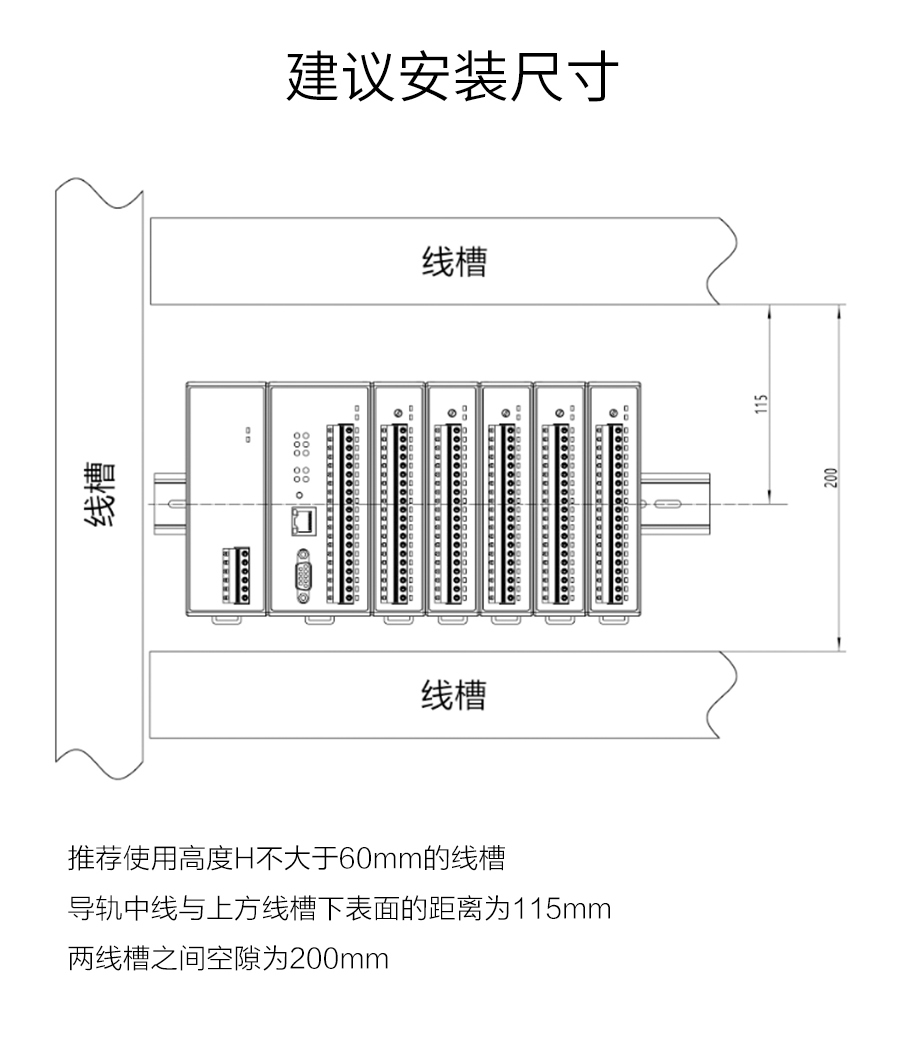 P600系列详情页-PW620_r20_c1.jpg