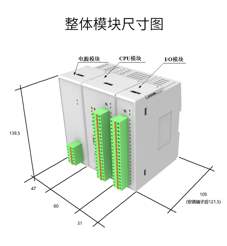 P600系列详情页-DX610_r18_c1.jpg