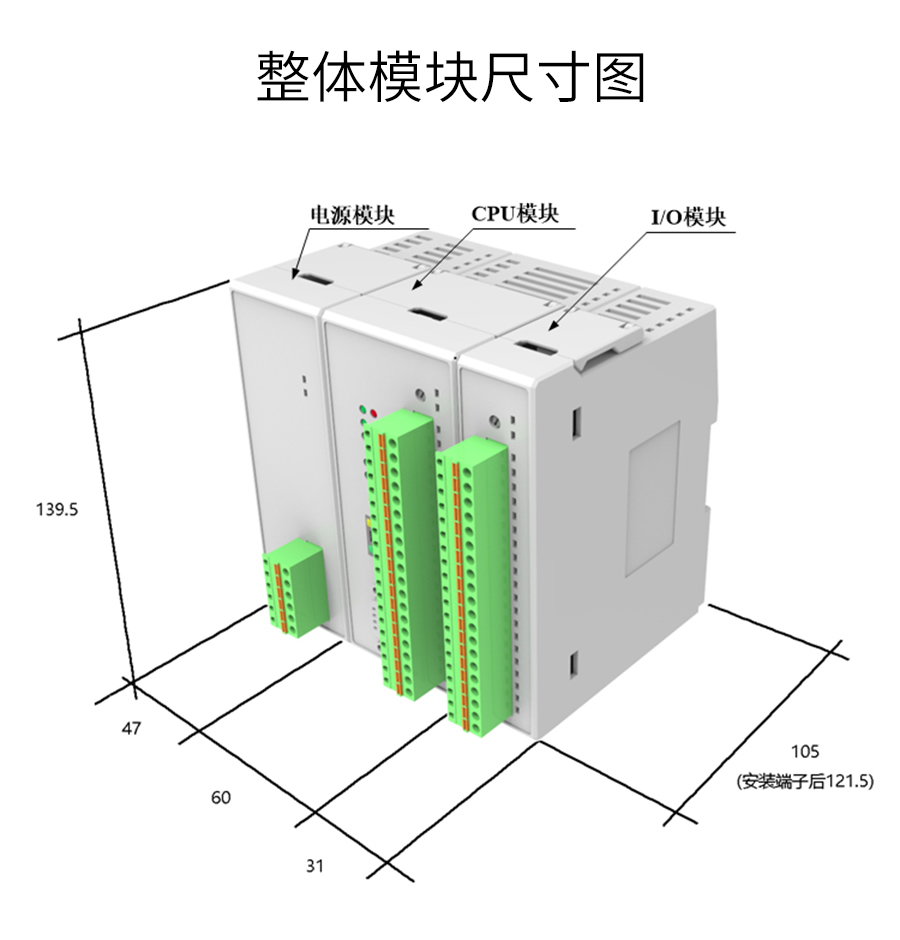 P600系列详情页-AI610_r18_c1.jpg