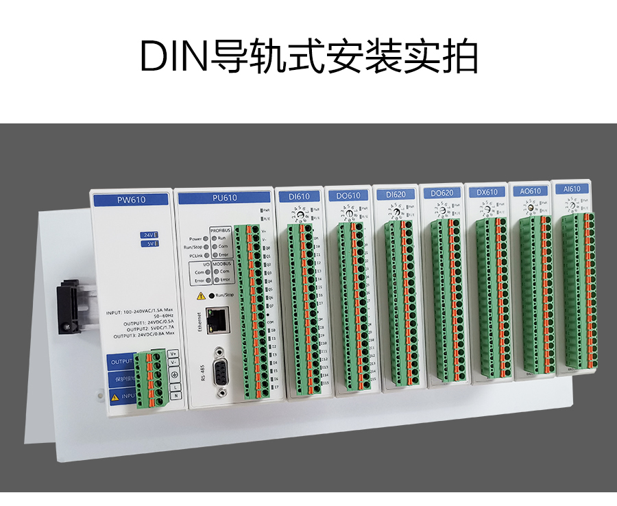 P600系列详情页-AO610_r7_c1.jpg