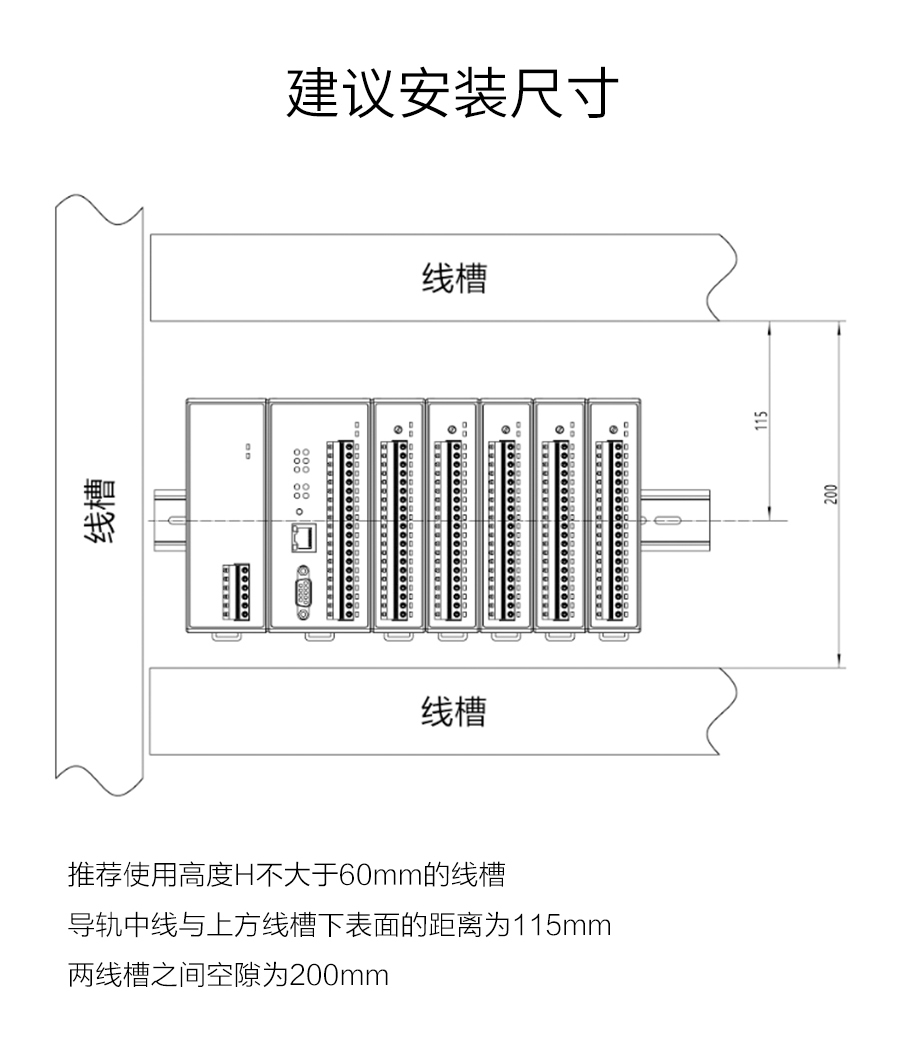 P600系列详情页-DX610_r19_c1.jpg