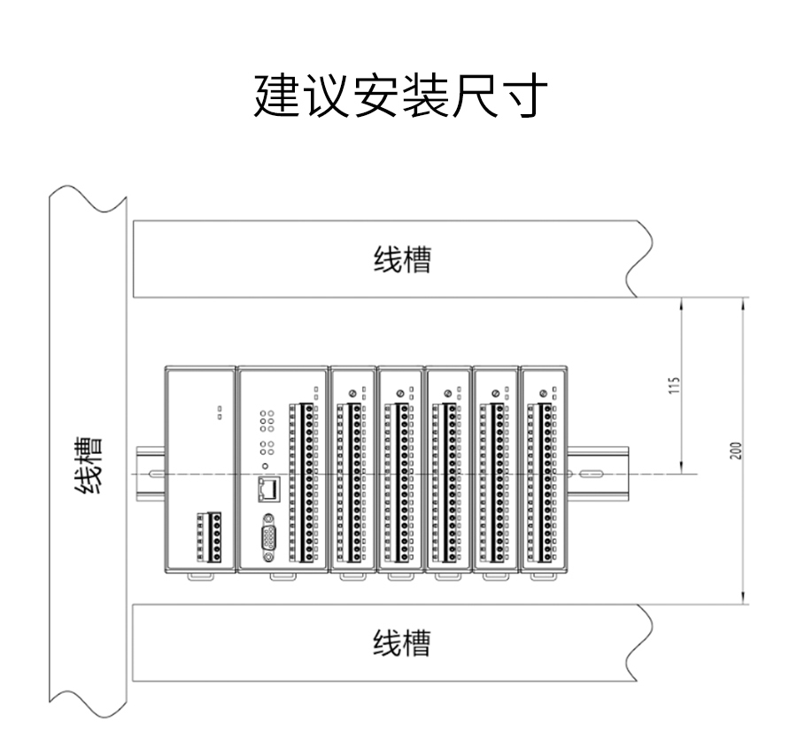 P600系列详情页-DX600_r20_c1.jpg