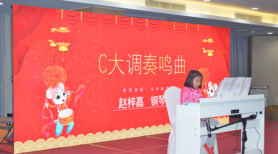 详情2-赵子嘉钢琴曲.jpg